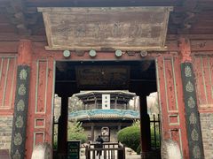 -西安化觉巷清真大寺