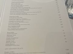 菜单-La Petite Maison (LPM) Hong Kong