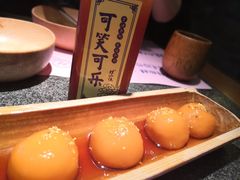 -蛙小侠(卓悦里店)