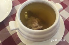 Medicated Pigeon Soup