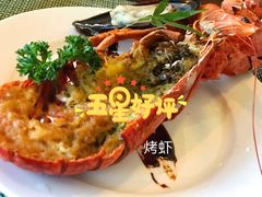-大理实力希尔顿酒店•香全日制餐厅