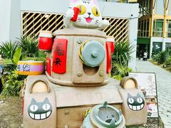 -中国天府农业博览园