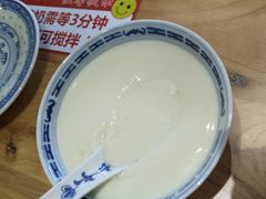 招牌姜撞奶-赵记传承(广州越秀五羊新城店)
