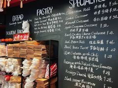 菜单-TonTon(永康路店)