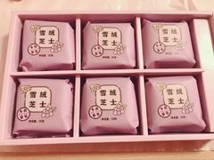 -好利来(东直门银座店)