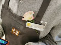 -奈雪的茶(振华商厦店)