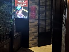 -AZUL by FUEL蓝色·法式酒馆(琶醍店)