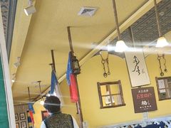 -格日勒阿妈蒙古厨房(大召店)