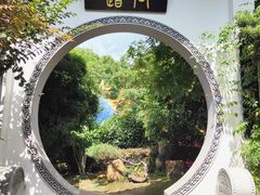 -武汉园博园(武汉自然博物馆)