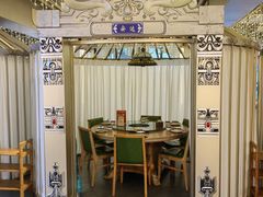 -娜仁图雅蒙古美食村(33小镇店)