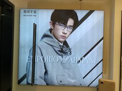 -康利眼镜·蔡司战略合作店(龙泉书房店)