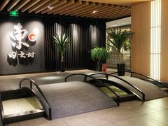 -东田之村自助餐厅(金水路店)