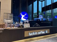 门面-瑞幸咖啡(温江新光天地写字楼店)