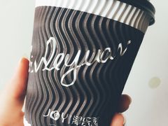 -津乐园(宜白路店)