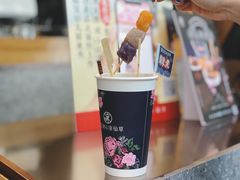 -东北烧烤·烤羊腿(天虹店)