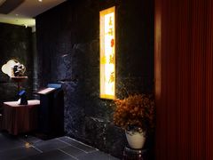 -长禧家·珑厨(东山口店)
