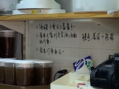 -禅悦素食