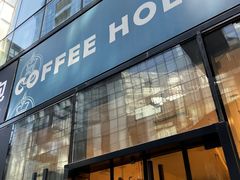 -COFFEE HOLIC(朝外SOHO店)