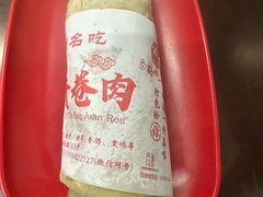 -好吃再来大饼熏肉(胜利北路店)