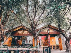 -FUTURE BAR(岭南天地店)