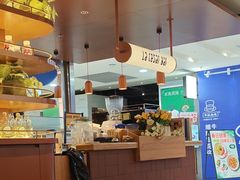 -乐凯撒披萨(正佳广场店)