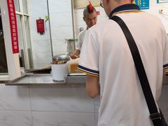 -汪家馄饨(集庆路店)