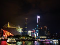 -珠江夜游广州塔·中大码头
