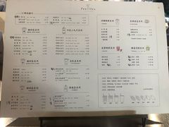 菜单-风吟仟茶(河街店)