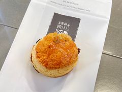 -SKROLL卡特司库·蛋糕定制·生吐司·司康(古北程家桥店)