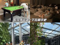 -庄子梦然·城市微度假·24h按摩·推拿·spa