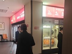 -鸽子侯·家宴·平价海鲜(绿地店)