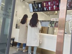 -古茗(渝北喜悦汇店)