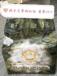 -孩子王童乐园(吾悦广场店)