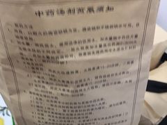 -苏州市相城人民医院