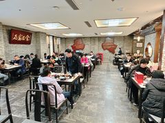 -鸢飞潍坊菜馆(鸢飞大酒店)