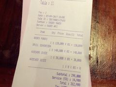 账单-Pundi Pundi Restaurant