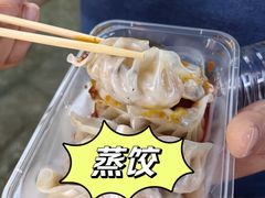 -黄兴南路步行商业街