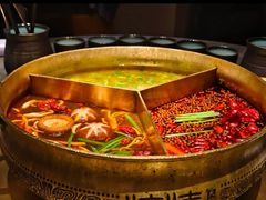 -湊湊火锅·茶憩(合生汇购物中心店)