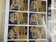 -华莱士·全鸡汉堡(五号路店)