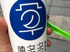 -陈多多·豆腐奶茶(前锋路店)