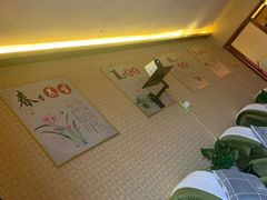 -养心阁足道馆(火宫殿一店)