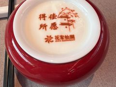 -花家怡园(四合院总店)