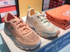 -SKECHERS 斯凯奇(上海国际时尚中心店)