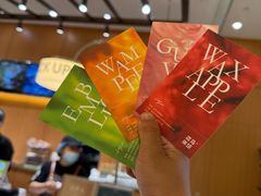 -北京清河万象汇