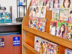 -Oasis日式漫画喫茶(高岛屋百货店)