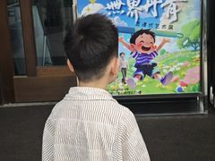-临沂市博物馆