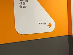 -wohkoon者行孙青年酒店(北京三里屯工体店)