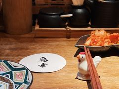-鸟幸 TORISAKI 炭火居酒屋