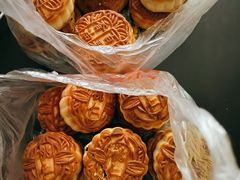 -欣乐糕点店(洪湖里总店)