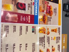 菜单-汉堡王(兰州中心店)